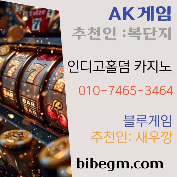 aka (1).png