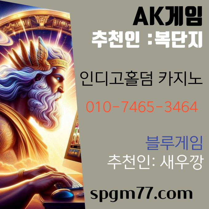 aka (2).png